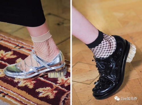 背著熟人,偷偷走后門才敢買的襪子,現(xiàn)在穿是時(shí)髦星人最愛(ài)的高姿態(tài)