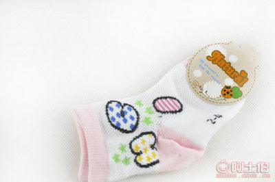 【外貿(mào)寶寶襪子男童女童兒童襪無(wú)骨縫合網(wǎng)眼春夏薄襪廠家批發(fā)】蘇州新區(qū)情又獨(dú)鐘禮品店 - 產(chǎn)品庫(kù)