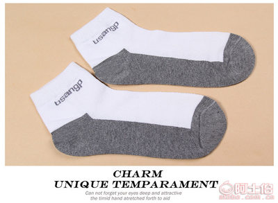 【優(yōu)上品秋季純棉網(wǎng)眼男士短筒襪子休閑吸汗防臭棉襪廠家批發(fā)wazi男網(wǎng)拼色網(wǎng)】諸暨市商起針紡織廠 - 產(chǎn)品庫