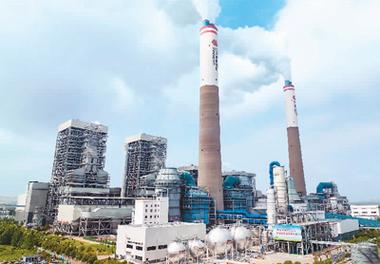 大型碳捕集利用生態(tài)環(huán)保與封存項(xiàng)目投產(chǎn)