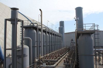 節(jié)能宣傳周|典型案例:園區(qū)鍋爐煙氣二氧化碳捕集及制氮項目(東營市東營港經(jīng)濟(jì)開發(fā)區(qū))