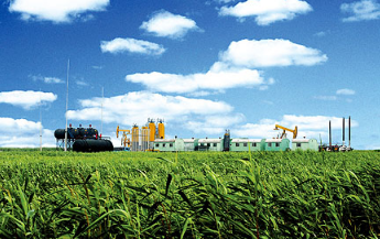 能源與環保 環保與能源項目