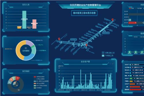服務(wù)城鄉(xiāng)融合發(fā)展 開(kāi)拓生態(tài)環(huán)保創(chuàng)新 輝煌70載 我和我的院 ⑤